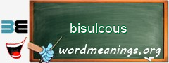 WordMeaning blackboard for bisulcous